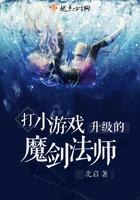 魔剑技能