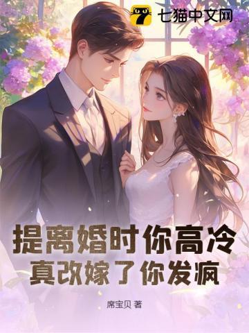 三份离婚协议被撕了两份还有用吗