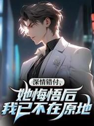 陆远主角
