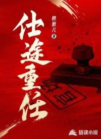 老梁讲理财投资