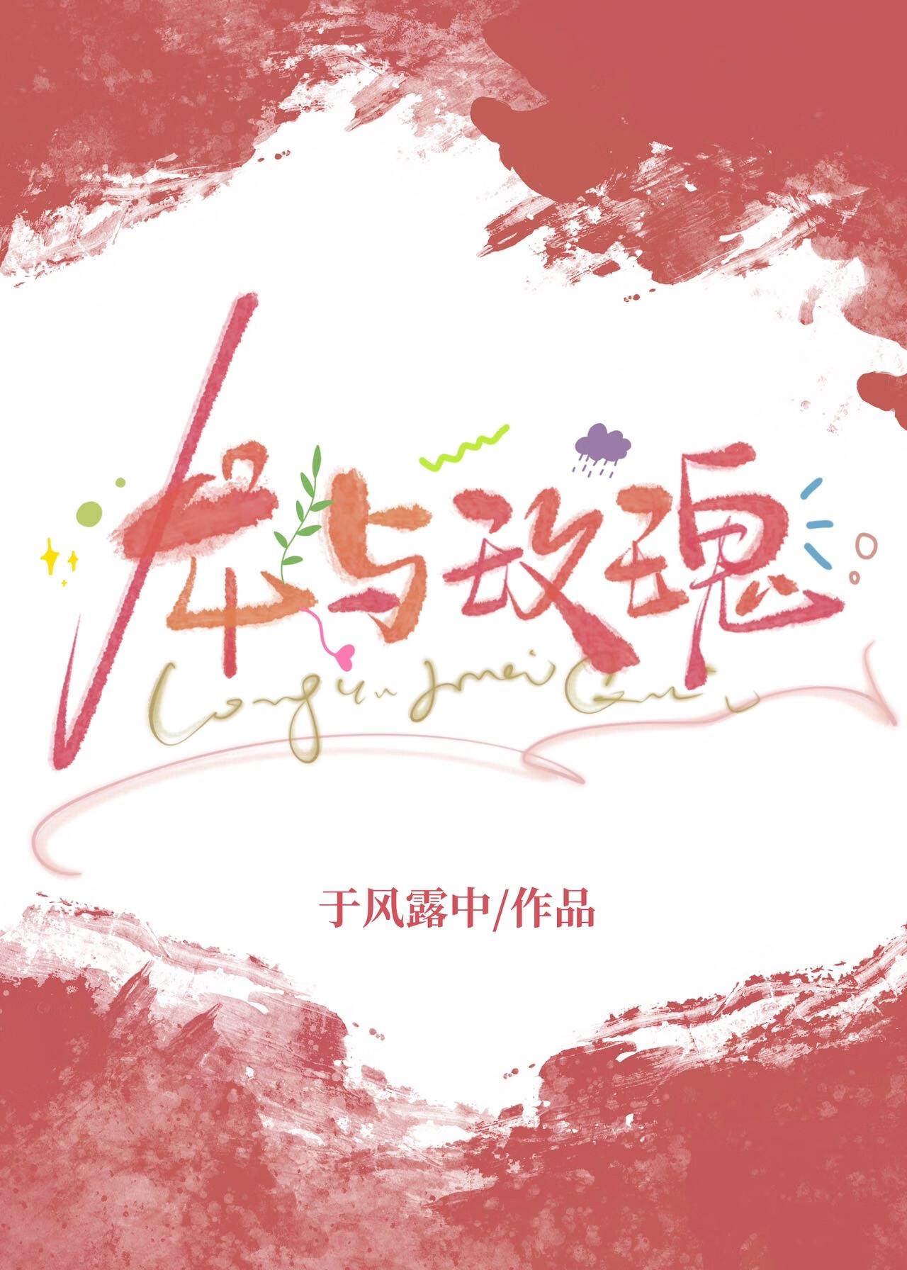 福书网