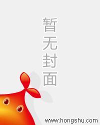 叶不凡都市古仙医笔趣阁