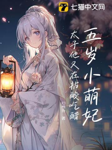 我阿娘是侯府真千金 在线 免费