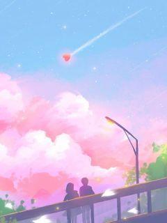 以爱之名by