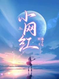 小网红胖甜的头像女