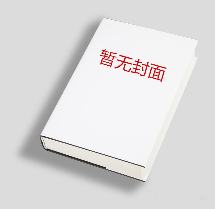 电视剧我的女友们
