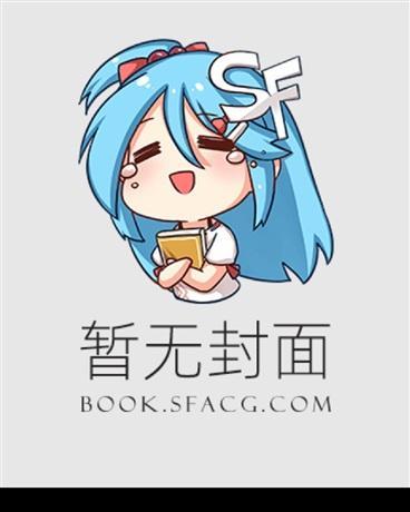 重生追夫池少你乖乖宠我