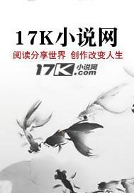 重生后我抢了妹妹的