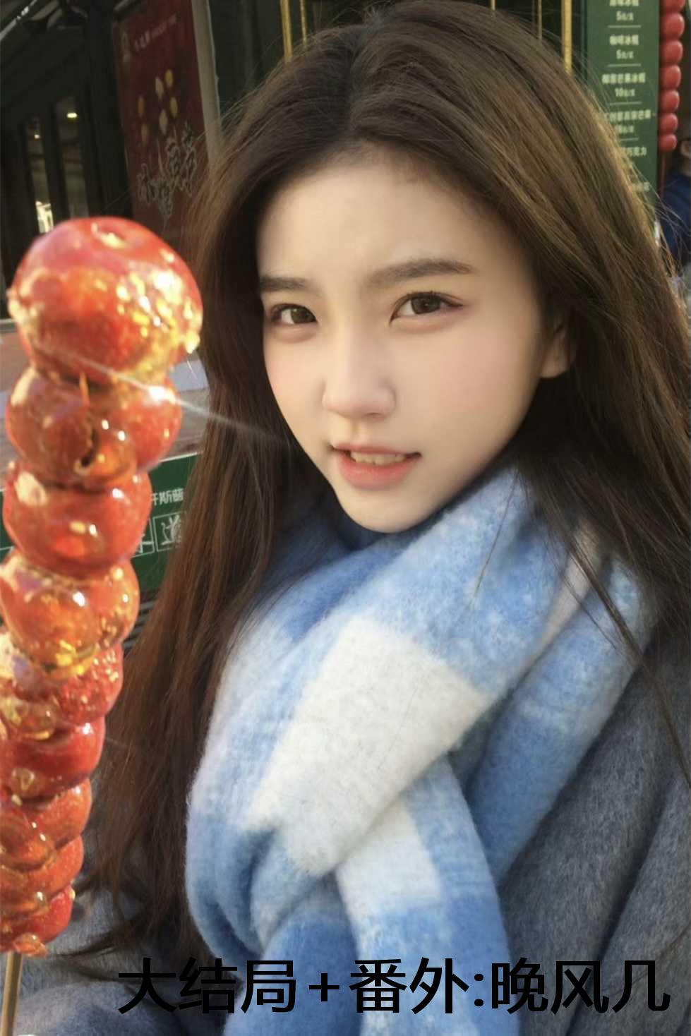 晚风多么温柔
