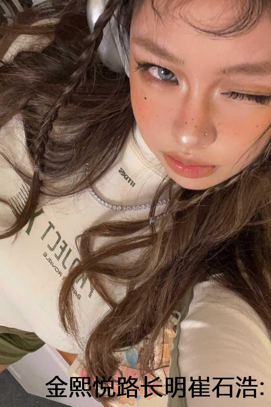 长夜难明到底谁是凶手