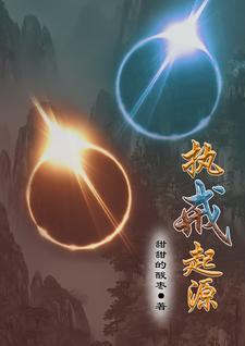 声闻戒起源