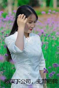 公司把我开除了理赔怎么办