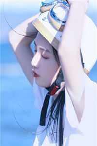 三年恋爱合约