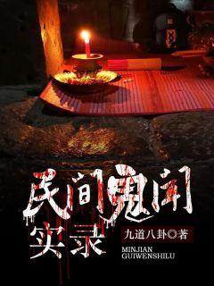 重生之我在仙界种田