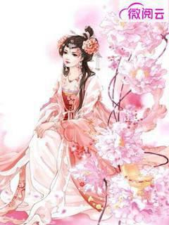 午夜诅咒最灵验