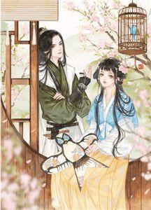 斩神英文