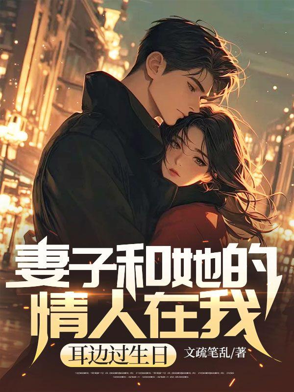 我能帮他买蛋糕吗?