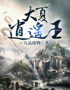 忧心忡忡的人