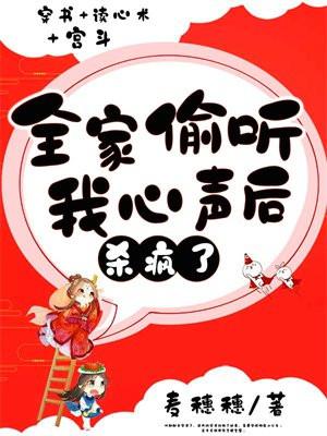 杀疯了短视频