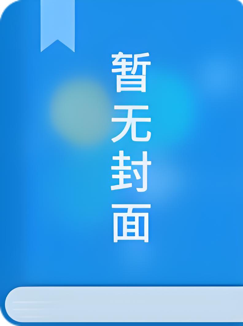 如何编日记?
