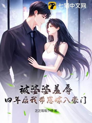 被婆婆赶出来可以起诉吗