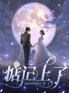 惦记心上人的暖心句子