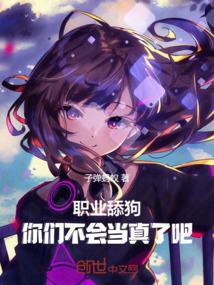 中国最早的组织是谁发起