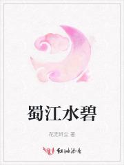 圣主朝朝暮暮情意思
