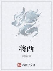 西江月夜行黄沙道中
