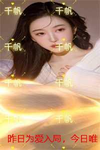 今日汝与君殇别