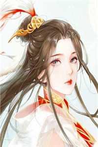 我寄蜉蝣于天地