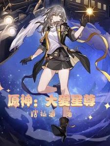 球棒侠和白色小仙灵 球棒侠和白色小仙灵