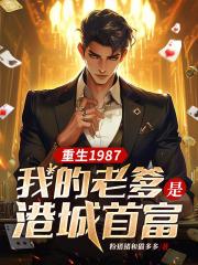 李少龙李万山 李少龙李万山