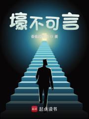 陈长生糖糖