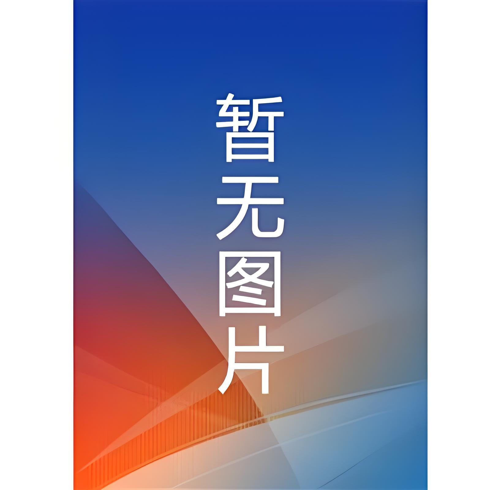 穿书龙傲天小说成了男主他师娘后精校版全本 穿书龙傲天小说成了男主他师娘后精校版全本