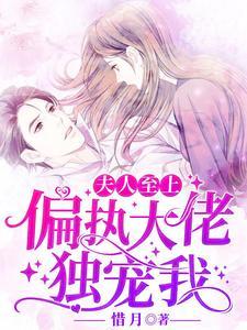 林向晚陆锦臻 林向晚陆锦臻