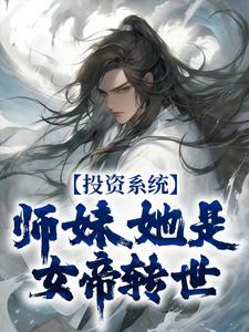 叶枫 叶枫