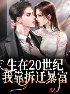 金元宝徐舸争 金元宝徐舸争