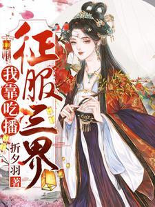 佚名 佚名