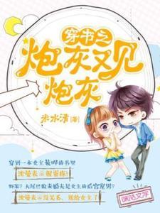 沈曼韩释 沈曼韩释