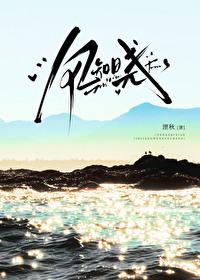 我想救救她 我想救救她