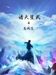 剑惊鸿,逆苍穹 剑惊鸿,逆苍穹