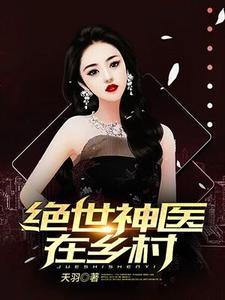 凌轩何冬茜 凌轩何冬茜