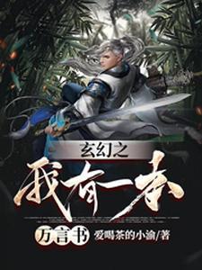 苏远周璇儿 苏远周璇儿