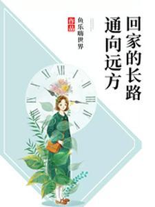 佚名 佚名