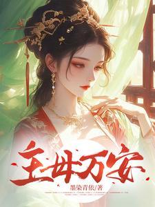 佚名 佚名