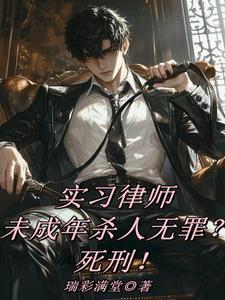 法庭索赔1400万,你疯了? 法庭索赔1400万,你疯了?