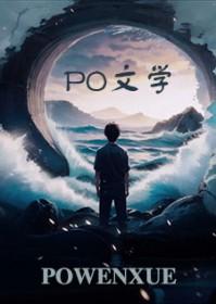 灾神请多指教 灾神请多指教
