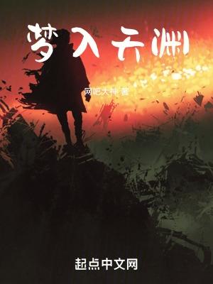 光幕之外 光幕之外