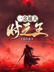 时之弑神者:于永恒终局斩尽诸神 时之弑神者:于永恒终局斩尽诸神